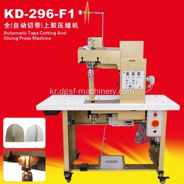 칸다 신발 기계 KD-296F1 완전 자동 절단 및 접착제 재봉틀 주완 가죽 상단 재봉틀